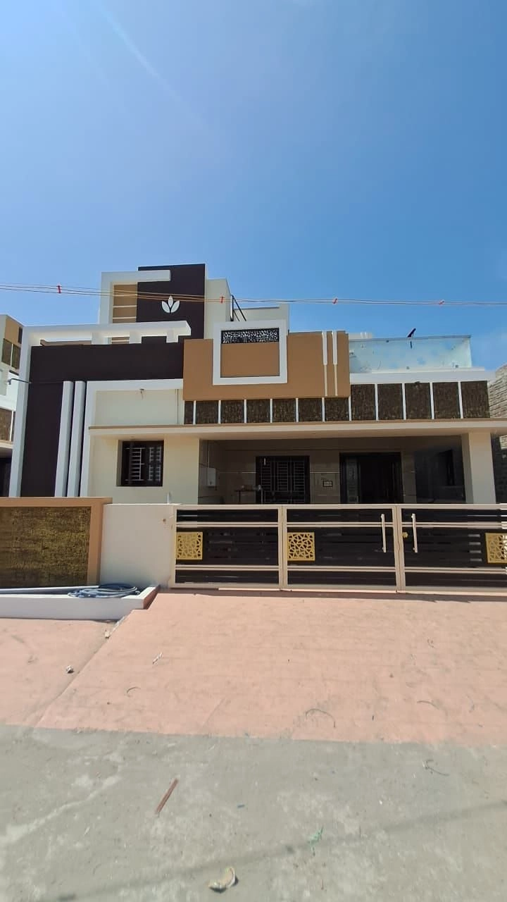 Independent House
